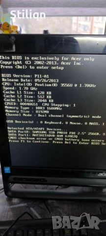 Компютър „всичко в едно“Acer Aspire Z3-610, снимка 9 - Работни компютри - 53929143