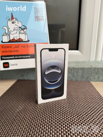 НЕРАЗПЕЧАТАН❗️ iPhone 16e Лизинг от 45лв/мес❗️White  НОВ❗️ ГАРАНЦИЯ❗️128Gb❗️, снимка 1