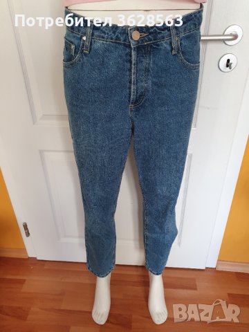 Дамски дънки Stradivarius