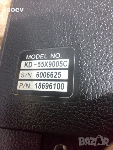 Power Board APDP-330A1 Sony KD-55X9005C , снимка 4 - Части и Платки - 53157548