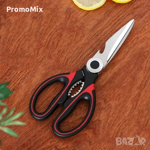 Многофункционална ножица Heavy 002 Кухненска ножица месо пиле риба 