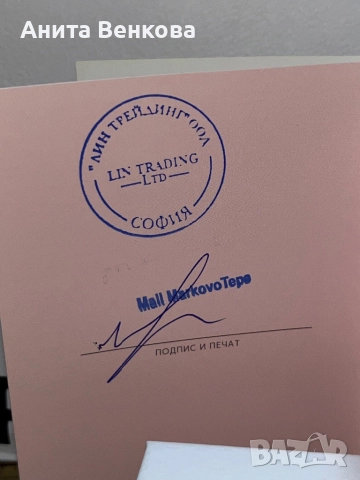 Продавам обици Пандора+ талисман подарък, снимка 5 - Обеци - 52682325