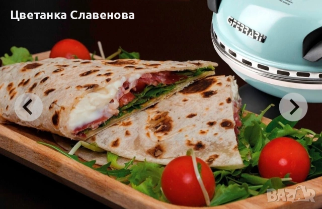 Пещ/Фурна за пица G3 Ferrari Pizza Express Delizia (хладно синьо,Мента), снимка 3 - Печки, фурни - 53061701