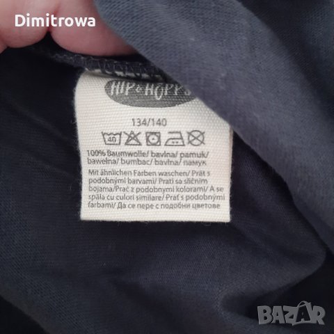  р-р134-140см детска пижама за момче, снимка 2 - Детски пижами - 40212859