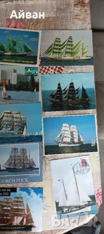 Пощенски картички със кораби , снимка 3 - Колекции - 56520590