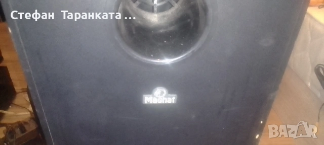 субуфер със 150 вата мощност и 4 ома съпротивление Magnat , снимка 3 - Тонколони - 54182824