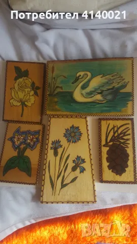 Дървен сувенир, снимка 3 - Декорация за дома - 46653544