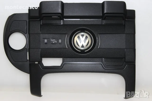 Декоративен капак двигател VW Tiguan (2007-2018г.) кора мотор 1.4 TSI CAVA 03C103925BF / 03C103925AR