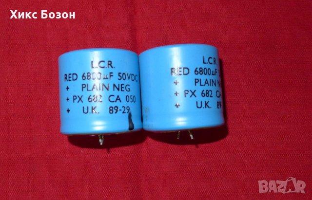 Качествени , работещи филтриращи кондензатори за усилватели, снимка 6 - Други - 29272928