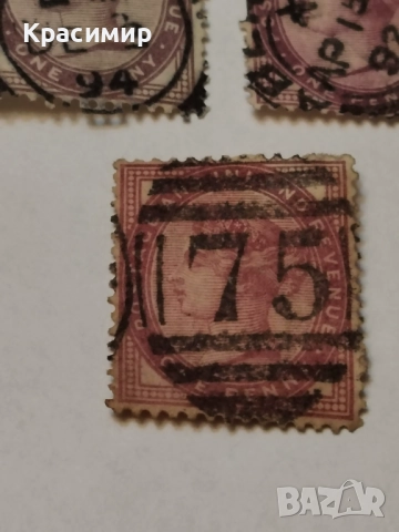 Винтидж ПОЩЕНСКИ марки Великобритания , снимка 7 - Филателия - 52950610