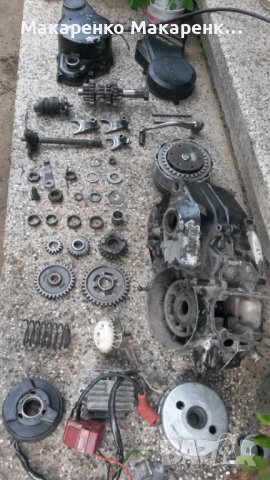 Aprilia Tuareg etx 125, снимка 9 - Мотоциклети и мототехника - 29504254