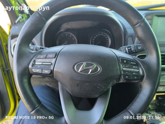 Hyundai Kona 1.6 benz 2018г на части, снимка 2 - Части - 48622273