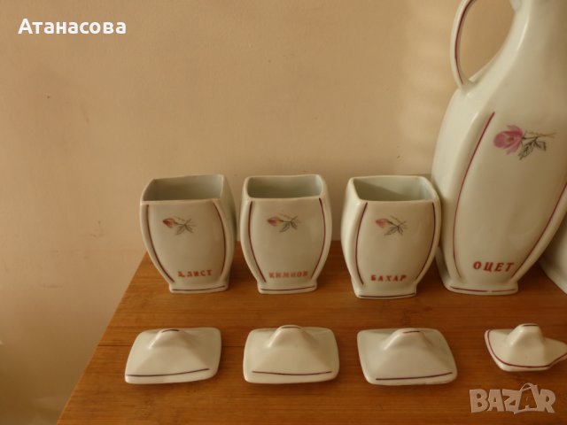 Буркани за подправки български порцелан Коста Йорданов Видин 1960 г, снимка 5 - Аксесоари за кухня - 44356733