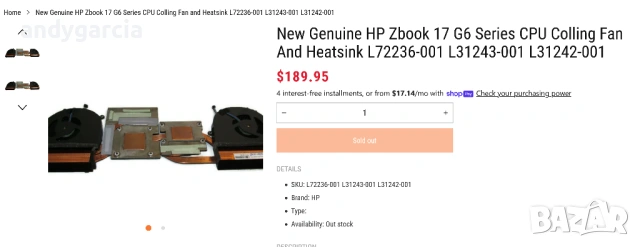 HP Zbook 17 G6 HP Zbook 17 G5 CPU Colling Heatsink медно охлаждане радиатори плоча, снимка 2 - Други - 54039824