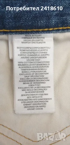 POLO Ralph Lauren Skinny  Jeans Mens Size 30 - 31/ 34  ОРИГИНАЛ Мъжки Дънки!, снимка 4 - Дънки - 55801030