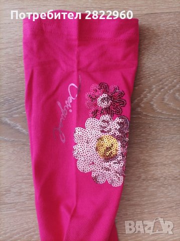 Desigual  нов клин, снимка 3 - Детски клинове - 37785240