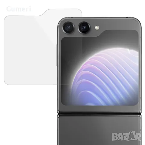  Стъклен Протектор За  Дисплей За Motorola Razr 50 Ultra