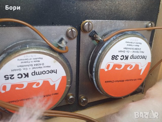 HECO HIFI Трилентови тонколони, снимка 8 - Тонколони - 31263009