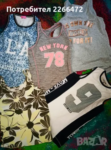 Лот потници, за момиче 8-10г.