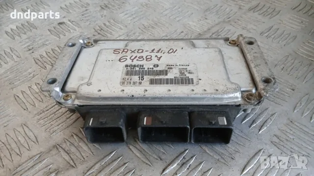 Компютър Citroen Saxo 1.1i 2001 0261206246 9637838780 Saxo (1996-2004)