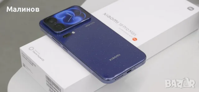 Xiaomi 18 Pro Dual sim 5G, 8500mAh батерия от Get Mobile , снимка 7 - Xiaomi - 51868823