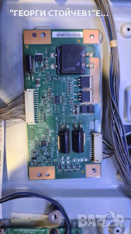 32LV375S  EAX63557704[0] EBT61374327 T315HW07 V.8 EAX62865601/8 T460HW03 VF, снимка 7 - Части и Платки - 34361898