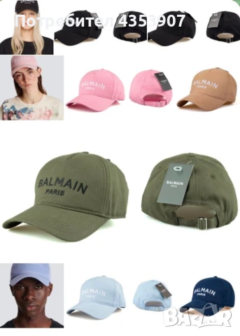 GUCCI gucci шапка с козирка, снимка 8 - Шапки - 50518638