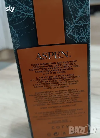 Aspen Coty EDC 118 ml, снимка 5 - Мъжки парфюми - 55713526