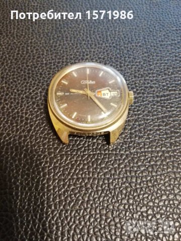 Стари руски механични часовници , снимка 13 - Антикварни и старинни предмети - 44181529