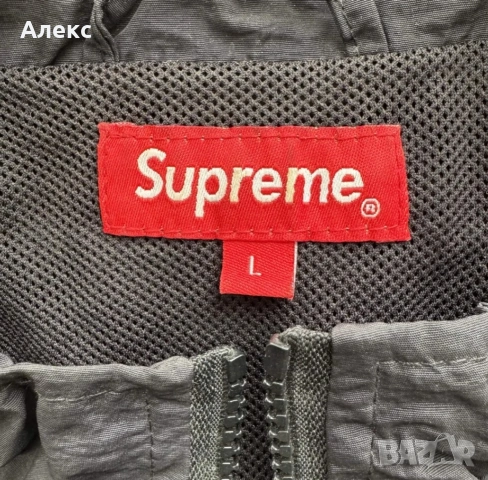 supreme Arc Track Яке FW17 , снимка 3 - Якета - 53955426