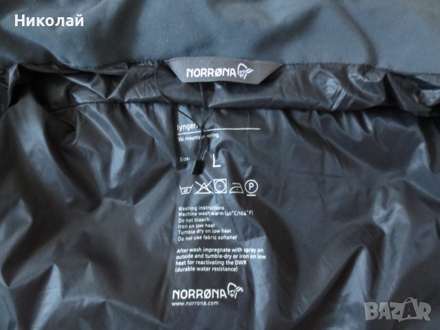 norrona Lyngen primaloft 60 jacket mens, снимка 4 - Якета - 38018206