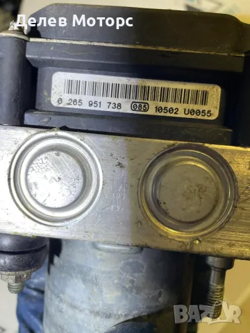 0265230304, 9874677580, 0265951738 ABS АБС помпа от Peugeot 3008, 1.6 THP, automatic, 156 ph., снимка 2 - Части - 48880026