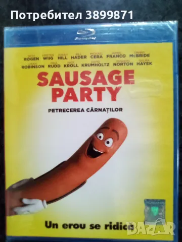 Продавам филми на Blu Ray с български субтитри, снимка 6 - Blu-Ray филми - 50220968