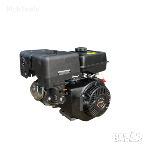 Бензинов четиритактов двигател за мотофреза 15HP StahlMayer, снимка 2 - Градинска техника - 51491159