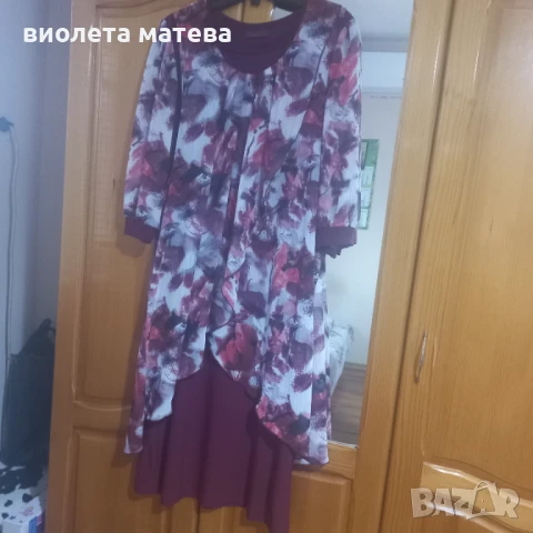 Рокля бордо с пелерина от шифон, снимка 4 - Рокли - 51428157