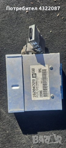 ECU Компютър двигател Opel Astra F  X16SZ    /    16204729   / D95006, снимка 2 - Части - 51968265