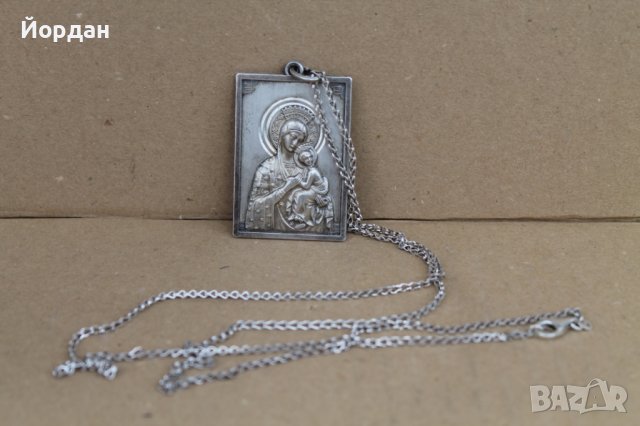 Сребърен медальон Богородица с младенеца, снимка 1 - Колиета, медальони, синджири - 37961104