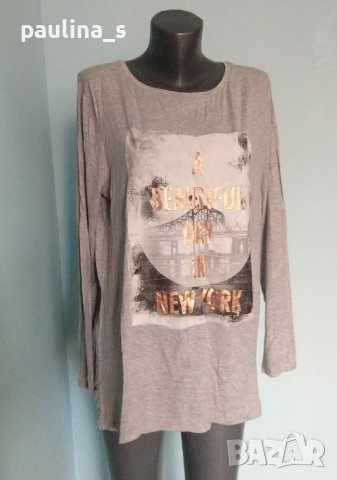 Два броя / Маркова туника "Blue motion" и "Sheilay" / голям размер , снимка 3 - Туники - 39725847