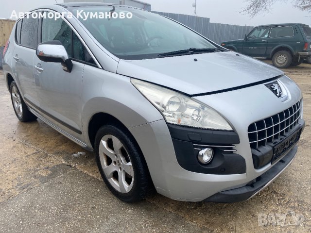 Peugeot 3008, 1.6 THP, automatic, 156 ph., engine 5FV, 2011, Пежо 3008, 1.6 THP, автоматик, 156 кс.,, снимка 2 - Автомобили и джипове - 39310435