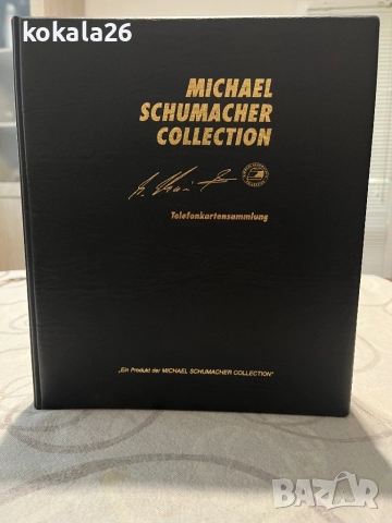 Формула 1 Михаел Шумахер