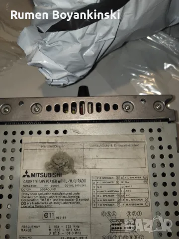 Cd  за Mitsubishi Space Star/Pajero 