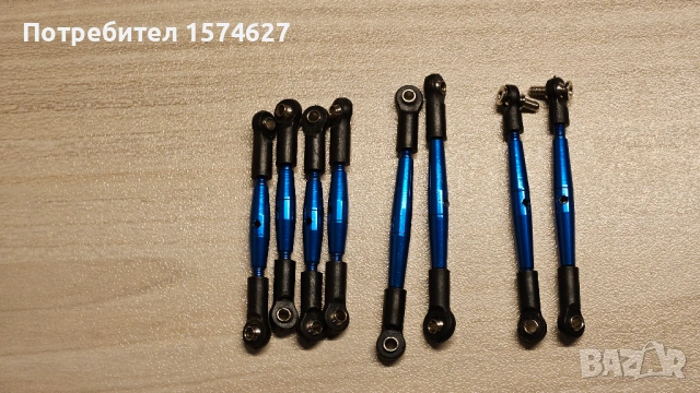 Части за Traxxas Slash / Rally / VXL 1/16, RPM, Steel CVD, Push Rods, снимка 4 - Електрически играчки - 52870411