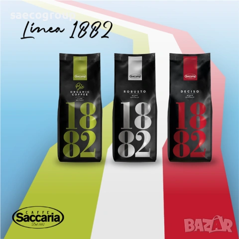 Кафе на зърна  Saccaria Robusto  1882, снимка 5 - Други - 53230131