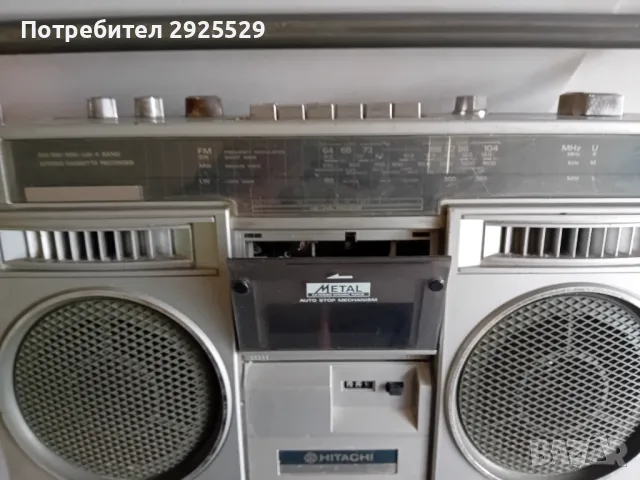 Радиокасетофон HITACHI TRK - 7810 K, снимка 8 - Радиокасетофони, транзистори - 48995033