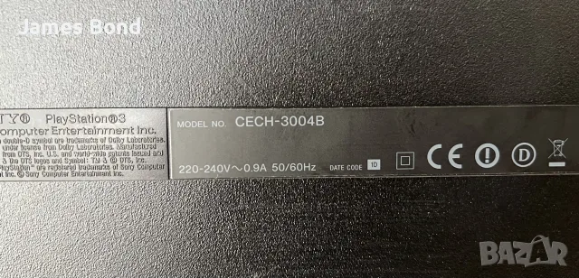 Хакнат PlayStation 3 Slim 320GB / 30 игри / Джойстик , снимка 6 - PlayStation конзоли - 56149079