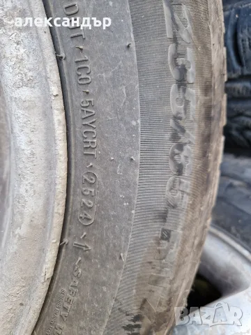 гуми за джип 17ки, снимка 13 - Гуми и джанти - 55828988