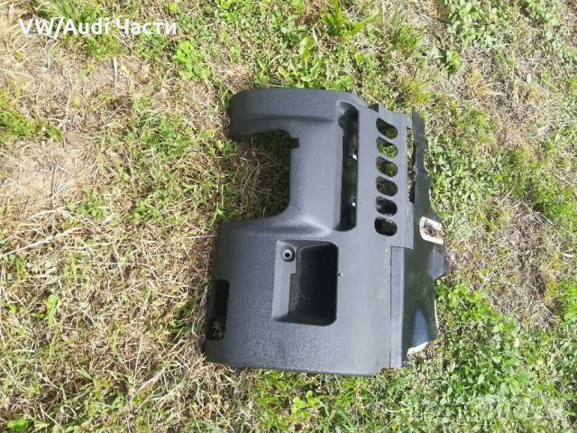 Кора под волан Ауди А3 Audi A3 S3 8L 8L1857919