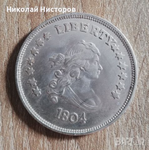 Колекционерски американски долари /монети/, снимка 6 - Нумизматика и бонистика - 37344629