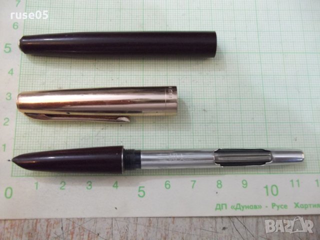 Писалка, снимка 9 - Други ценни предмети - 29554656
