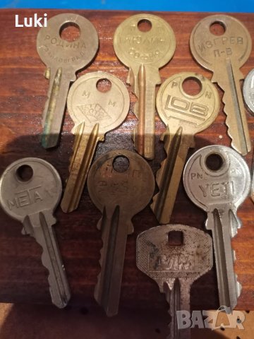 Лот от секретни ключове, снимка 2 - Колекции - 38222279